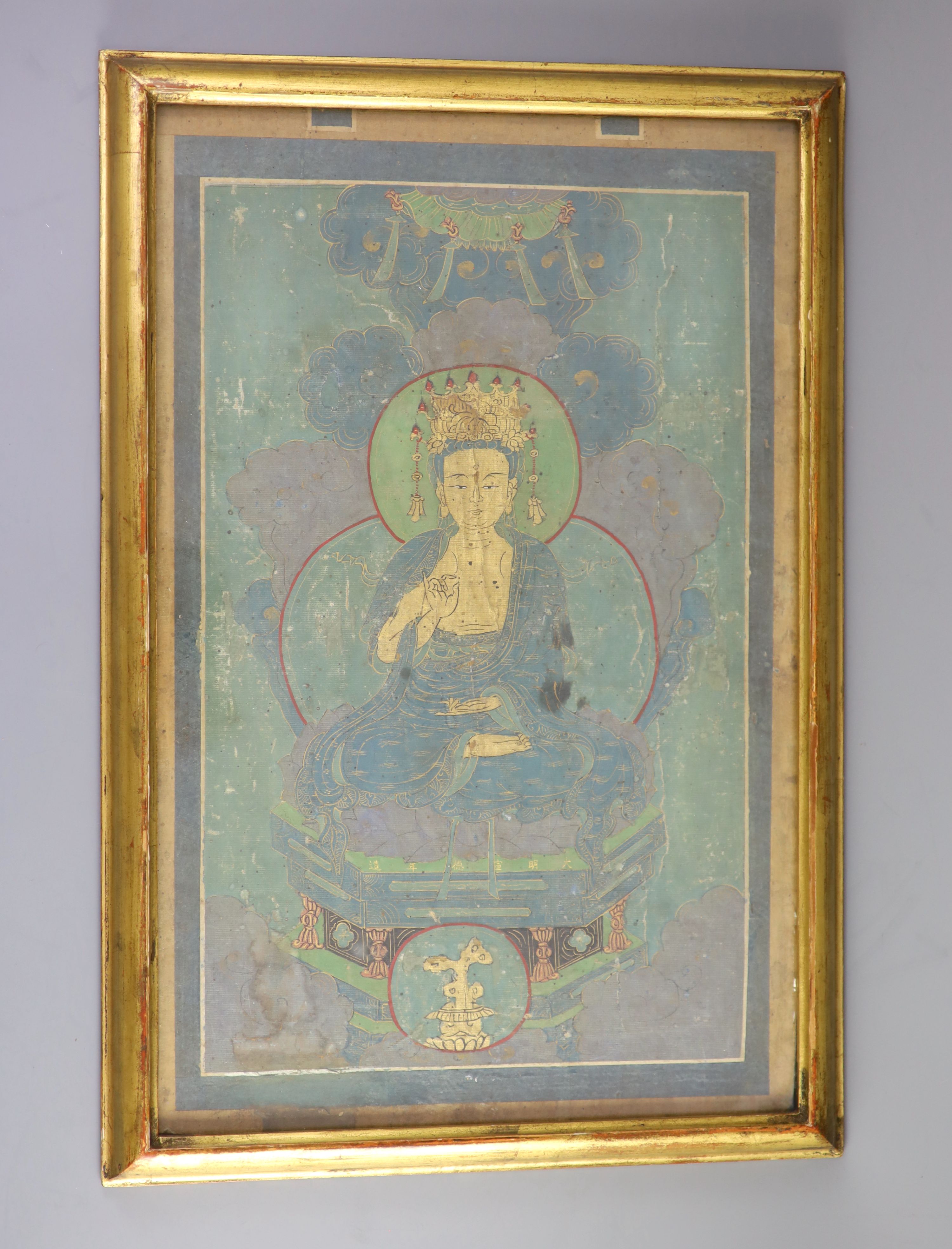 A Chinese painted silk thangka, Xuande mark, 17th century, 41.5 cm x 26.5 cm including borders. Provenance - old French collection, with label verso.